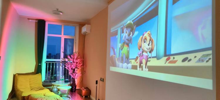 陌野·映画艺术 Courtyard·浪漫氛围影音美宿(中央公馆店)图片