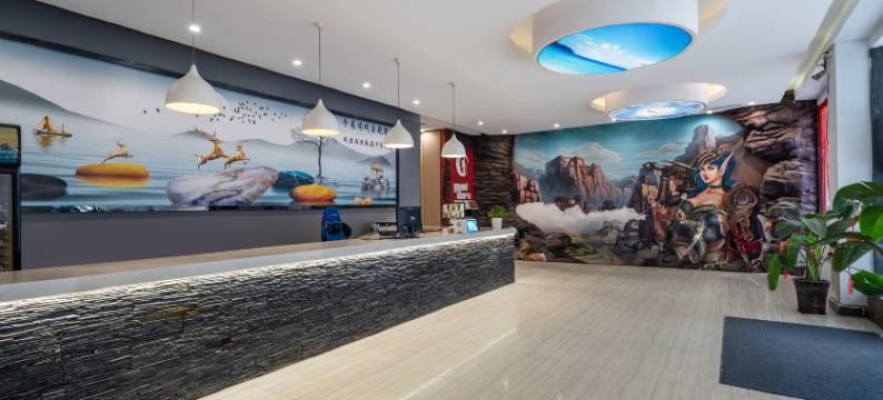 Carley·卡莱悦享酒店(桂林七星公园理工大学屏风店)图片