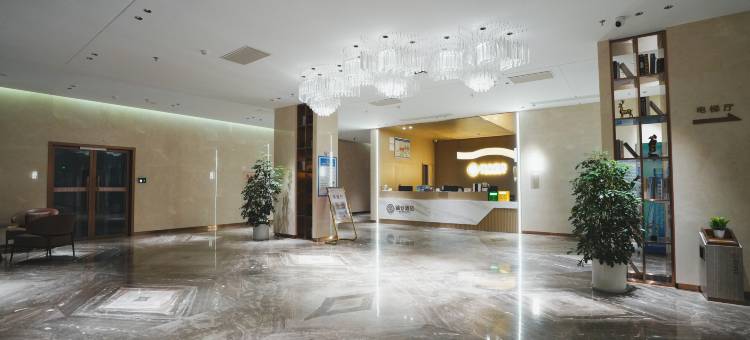 锦安酒店(国际商贸城店)图片