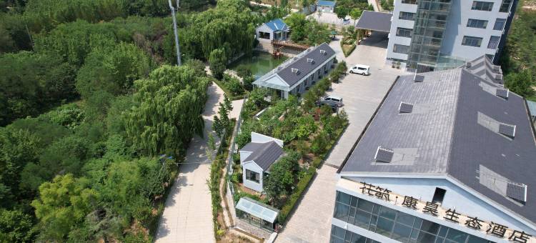 花筑·淄博康昊生态酒店图片