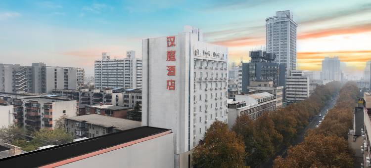 汉庭酒店(郑州文化路人民医院地铁站店)图片
