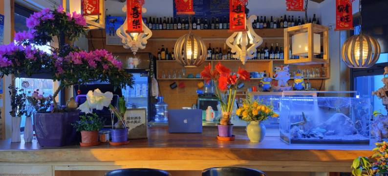 北京环影民宿·香色小院图片