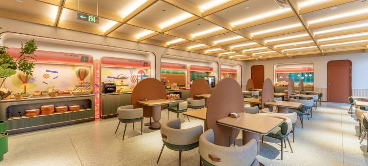 桔子酒店(温州万象城店)图片