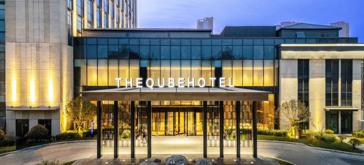 富平绿地铂骊酒店图片