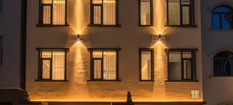 星屿海民宿(古窑民俗博览区中国陶瓷博物馆店)图片