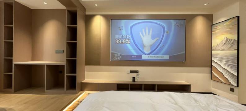 亿忆莎民宿(阜阳双清湾公园恒大绿洲店)图片