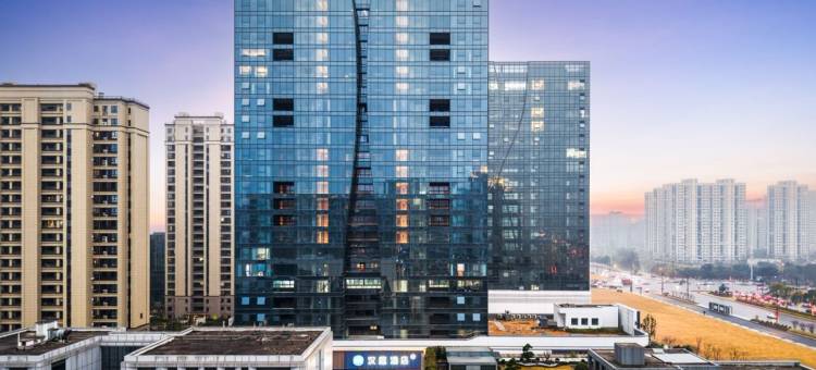 汉庭酒店(温州苍南灵溪店)图片