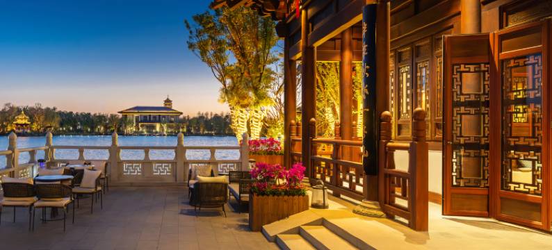 雄安国际酒店图片