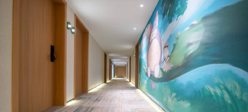 龙猫精灵酒店(成都宽窄巷子文殊院地铁站店)图片