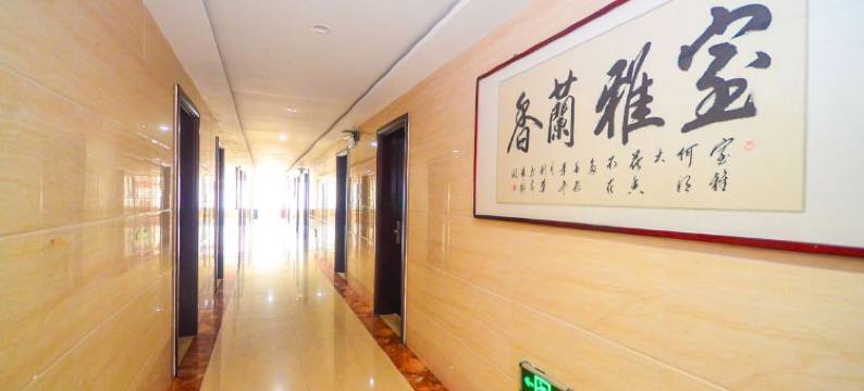 龙乡阁宾馆(沛县汽车站店)图片