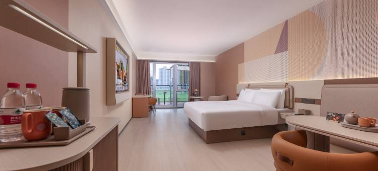 桔子酒店(芜湖站万达广场店)图片