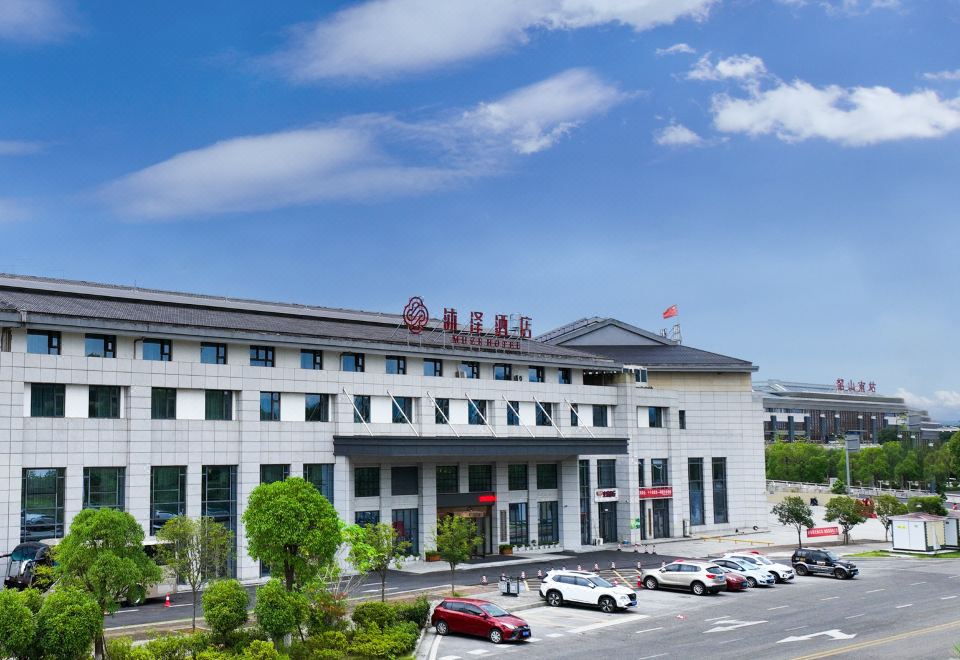 沐泽酒店(韶山南站店)外景图