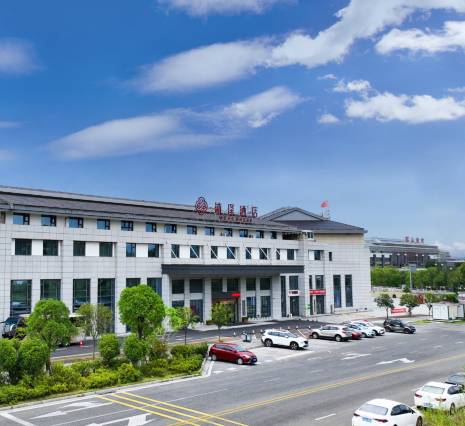 韶山沐泽酒店(高铁南站店)