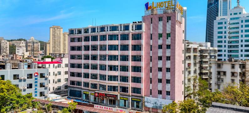 珠海L酒店(拱北口岸莲花路店)图片