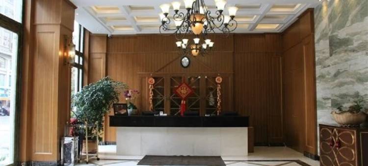 东莞沃森酒店(长安城轨站店)图片