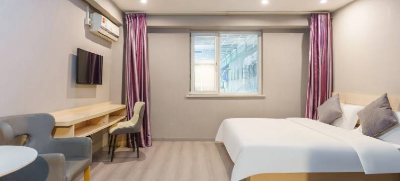 颐禾酒店(沈阳沈北大学城店)图片