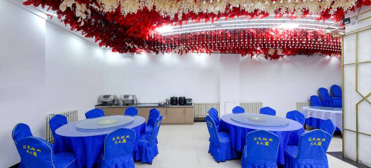 清河县京九舒享酒店(邢台清河城火车站店)图片