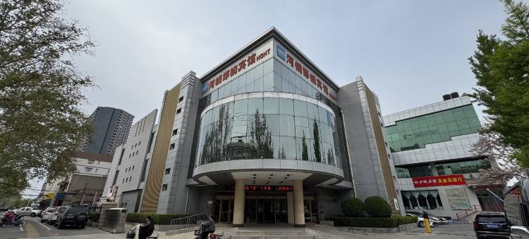 邯钢宾馆(邯郸火车站店)图片