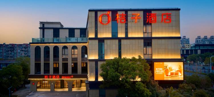 桔子酒店(上海顾村公园店)图片