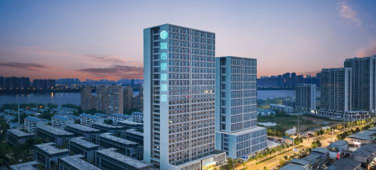 城市便捷酒店(武汉黄家湖大学城武科大地铁站店)图片