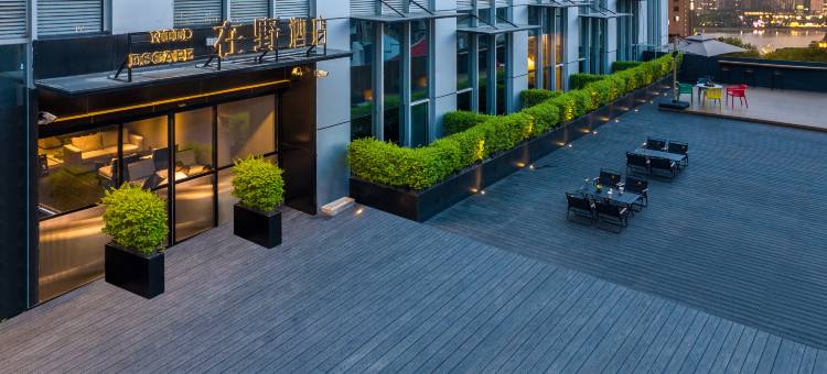 Wild·Escape丨在野酒店(南昌滕王阁万寿宫店)图片