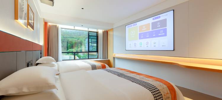 豪玥国际酒店(奥园广场店)图片