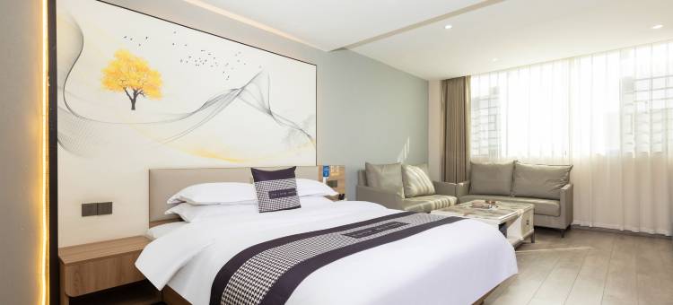 昭通云居酒店(省耕国学文化公园合景广场店)图片