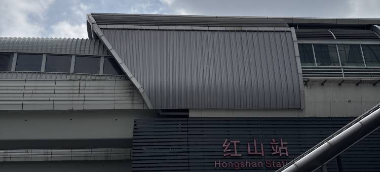 云栖民宿(深圳北站店)图片