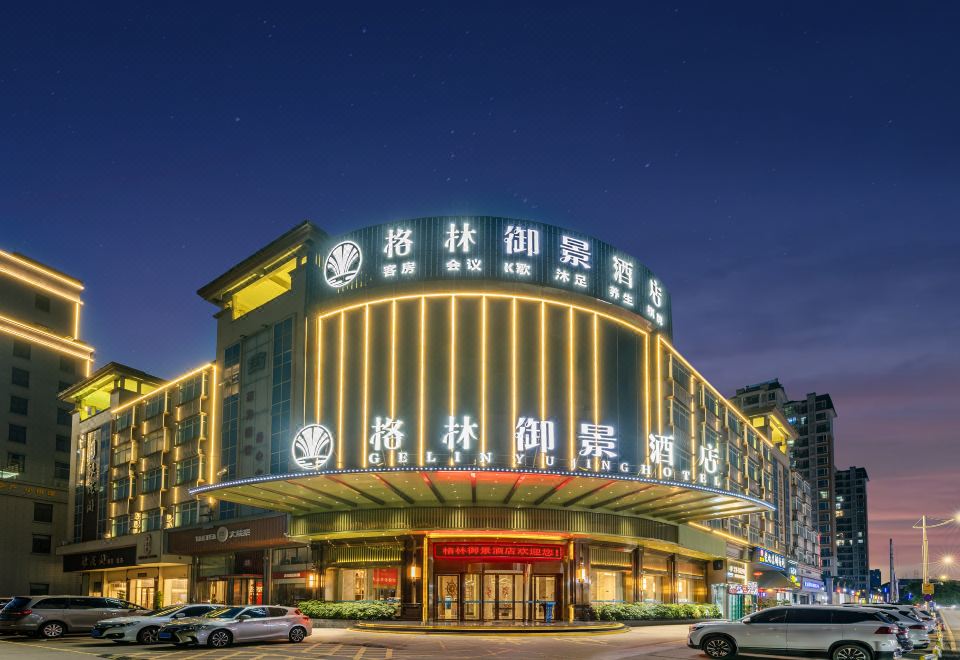 佛山格林酒店公寓外景图