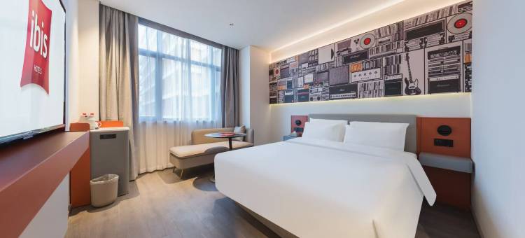 宜必思酒店(青岛西海岸城市阳台店)图片