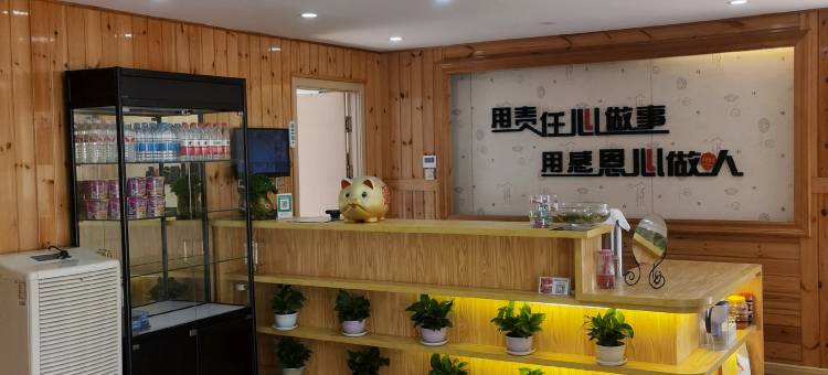 大学时代城客栈(大连理工大学开发区校区开发区职业中专店)图片