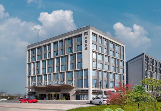 开元名庭酒店（杭州萧山国际机场客运大楼店）外景图