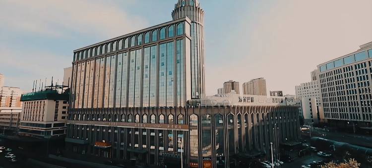 乌鲁木齐海尔巴格大饭店(国际大巴扎店)图片