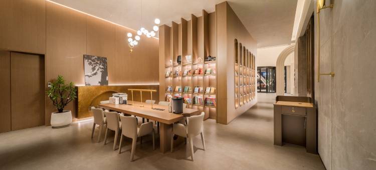 贵阳北站德福中心亚朵S酒店图片