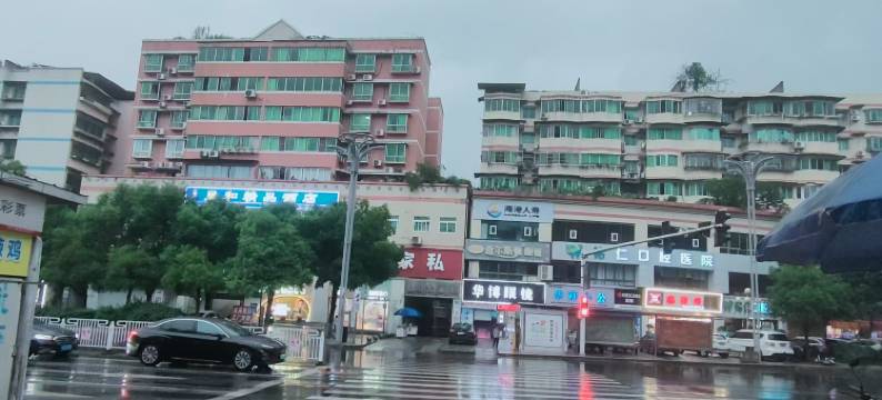 丰都呈和精品酒店图片