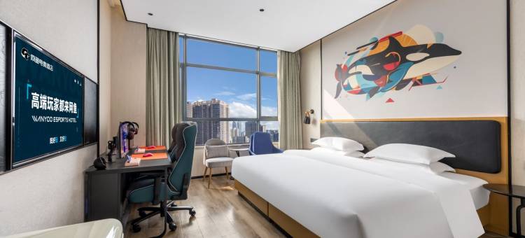 网鱼电竞酒店(无锡扬名地铁站店)图片