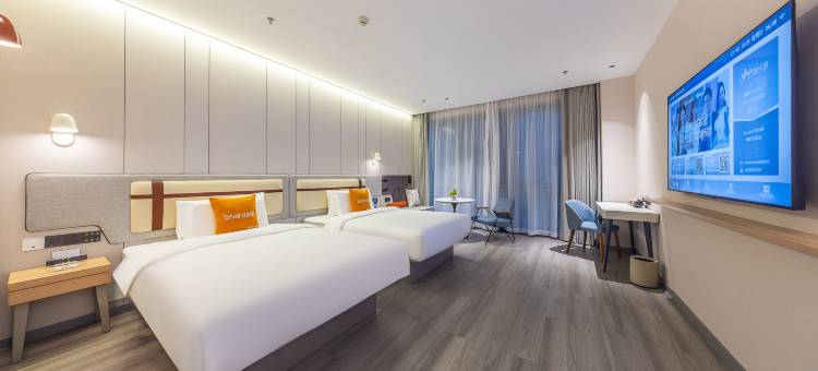 如家商旅酒店(西宁高铁火车站店)图片