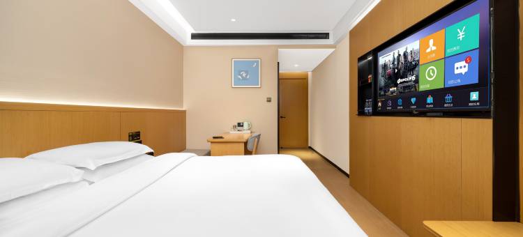 星辰假日酒店(巨鹿县政府店)图片