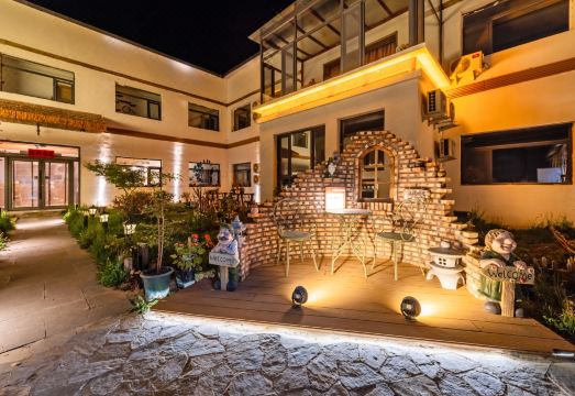 Moshanghuakai Inn Hotel Overview