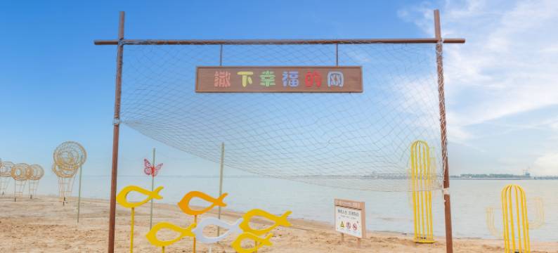 星光渔火野奢休闲营地图片