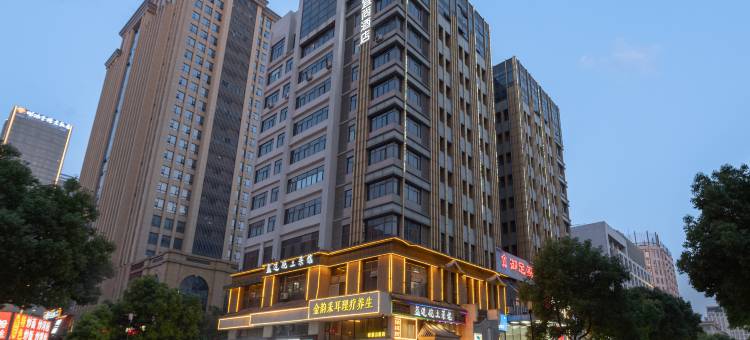 宜尚酒店(合肥滨湖会展中心店)图片