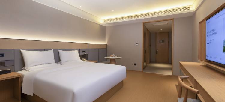 全季酒店(镇江火车站店)图片