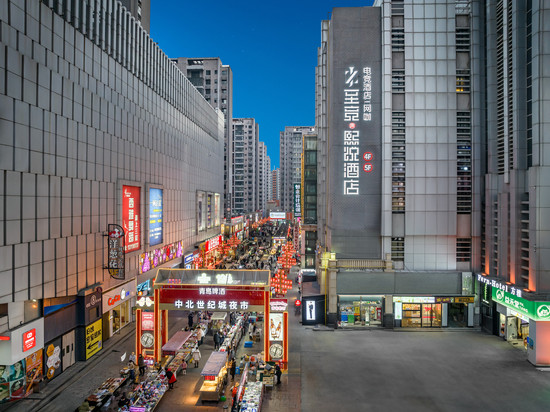 至竞·熙悦酒店(中北世纪城逗号立方店)