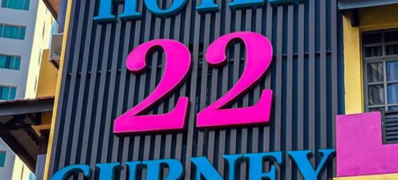 Hotel 22 Gurney(Hotel 22 Gurney)图片