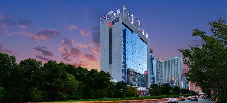 高地中欣酒店(新疆维吾尔自治区博物馆美美购物中心店)图片