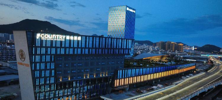 丽怡酒店(舟山国际水产城半升洞码头店)图片