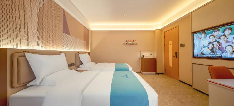 漫庭酒店(太原潇河新城山西晶科能源智造有限公司店)图片