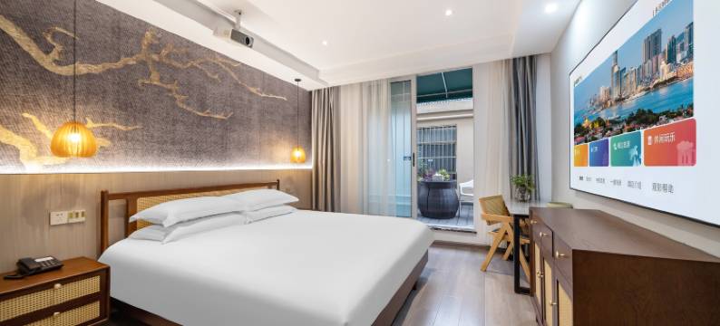 最忆城市酒店(上虞步行街店)图片