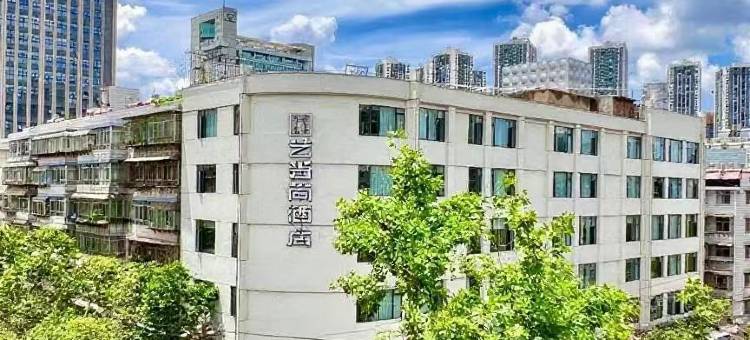 云之尚酒店(昆明同德广场小菜园地铁站店)图片