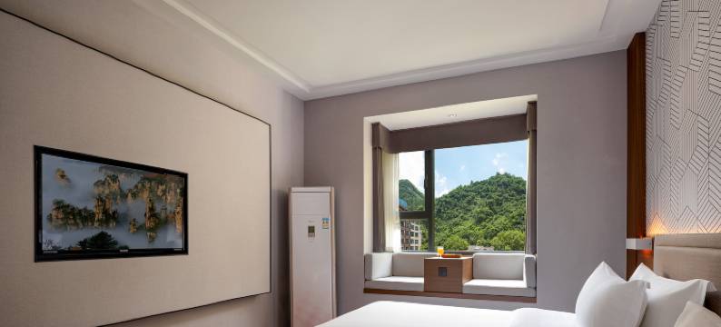 张家界莫林锦尚酒店(武陵源国家森林公园标志门店)图片